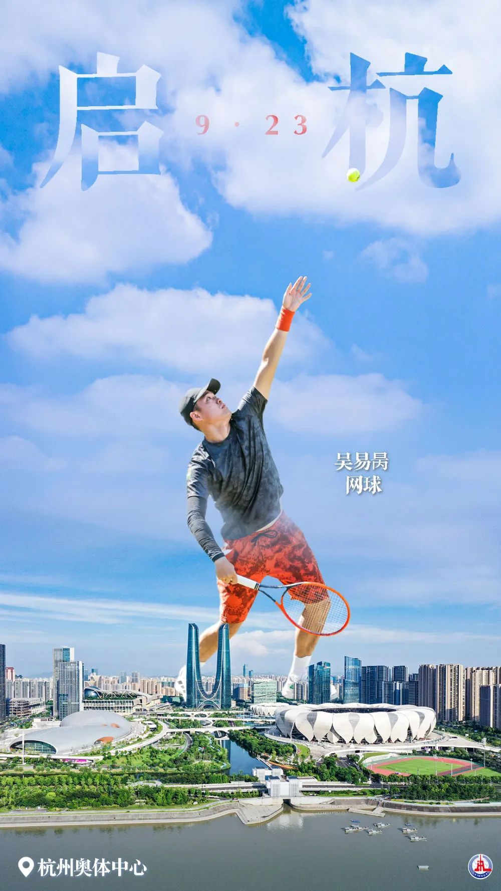 万濠会为什么不能注册试玩了